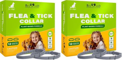 Back of packaging detailing plant-based collar ingredients