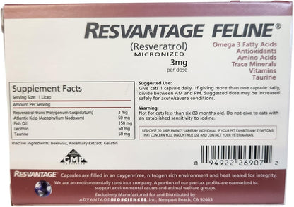 Resvantage Feline nutritional supplement packaging details