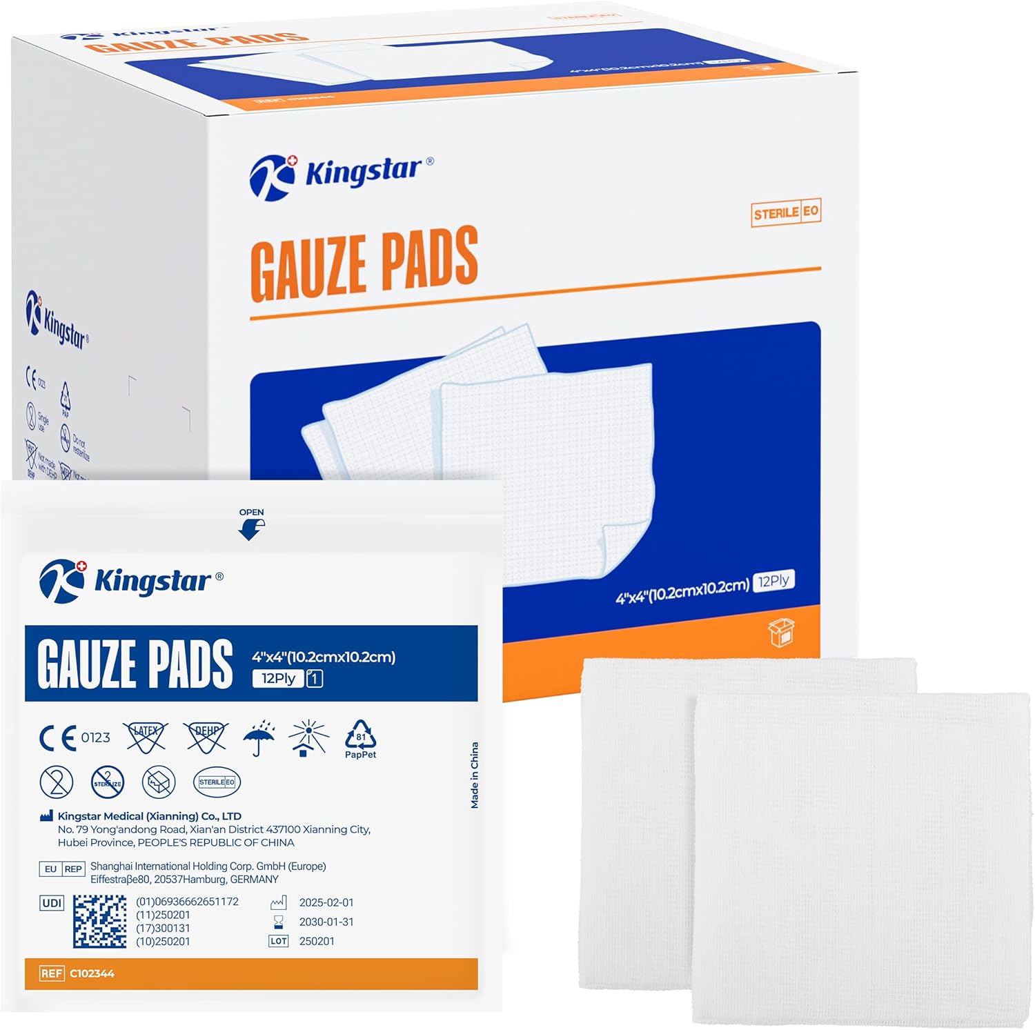 Kingstar sterile gauze pads front view packaging box for professional first aid wound care