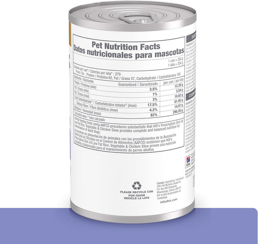 Hill's Prescription Diet chicken vegetable and rice low fat stew dog food 12 pack