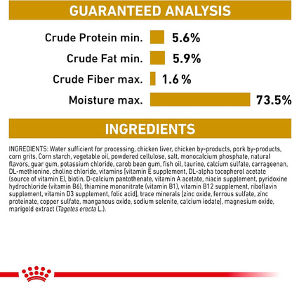 Royal Canin Veterinary Diet Canine Urinary SO Adult Loaf in Sauce Dog Food, 13.5 oz (Pack of 24) - Image 9