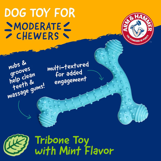 Blue T-bone shaped dog chew toy with textured nubs