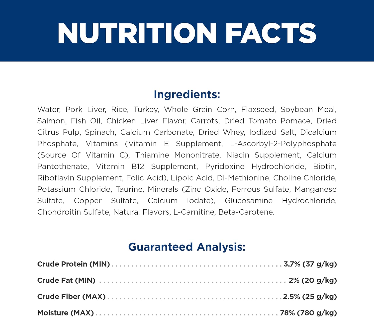 Hill's Prescription Diet clinical nutrition can showing premium ingredients list