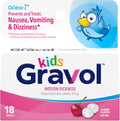 Gravol Kids Chewable Tablets front packaging displaying cherry flavor and dye-free benefits for motion sickness relief.