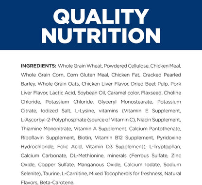 Premium USA imported clinical dog kibble for urinary tract protection