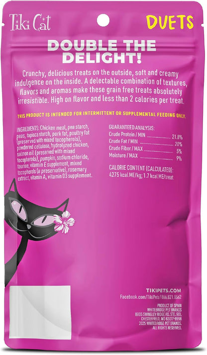 Tiki Cat grain free crunchy outside creamy inside cat treats packaging details