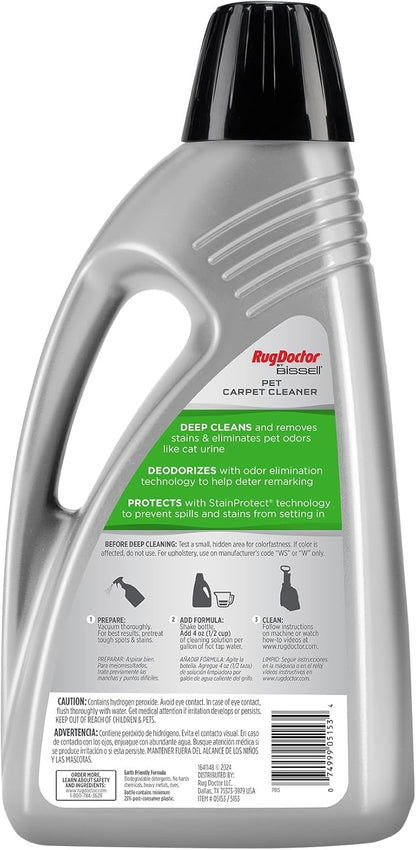Rug Doctor triple action pro-enzymatic carpet shampoo bottle close up
