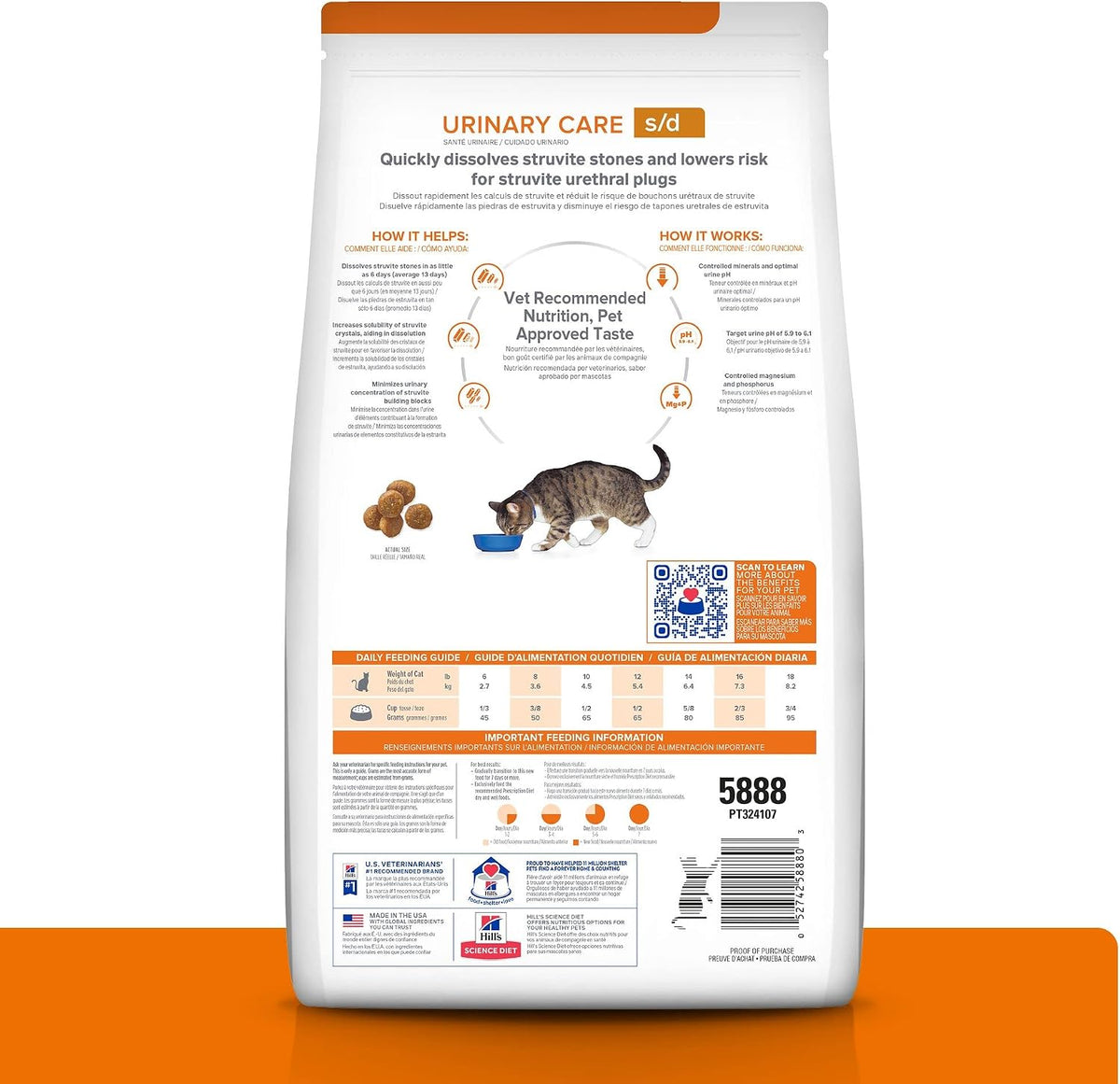 Hill's urinary care dry cat food packaging label details