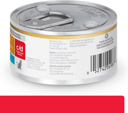 Hill's c/d urinary care tuna and vegetable stew canned cat food single can display