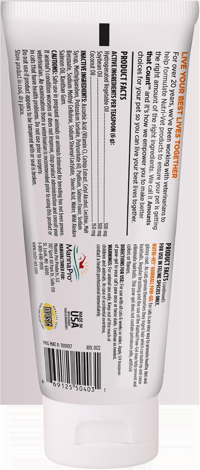 Soybean and coconut oil infused feline digestive health supplement tube overview
