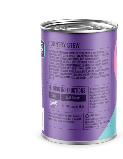 Strongheart all life stages dog food showing real beef cuts texture