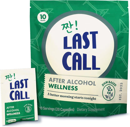 Last Call Drinking Wellness Aid DHM supplement front packaging view for hangover prevention