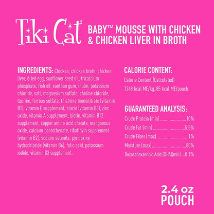 Tiki Cat baby chicken and chicken liver recipe nutrient dense kitten nutrition