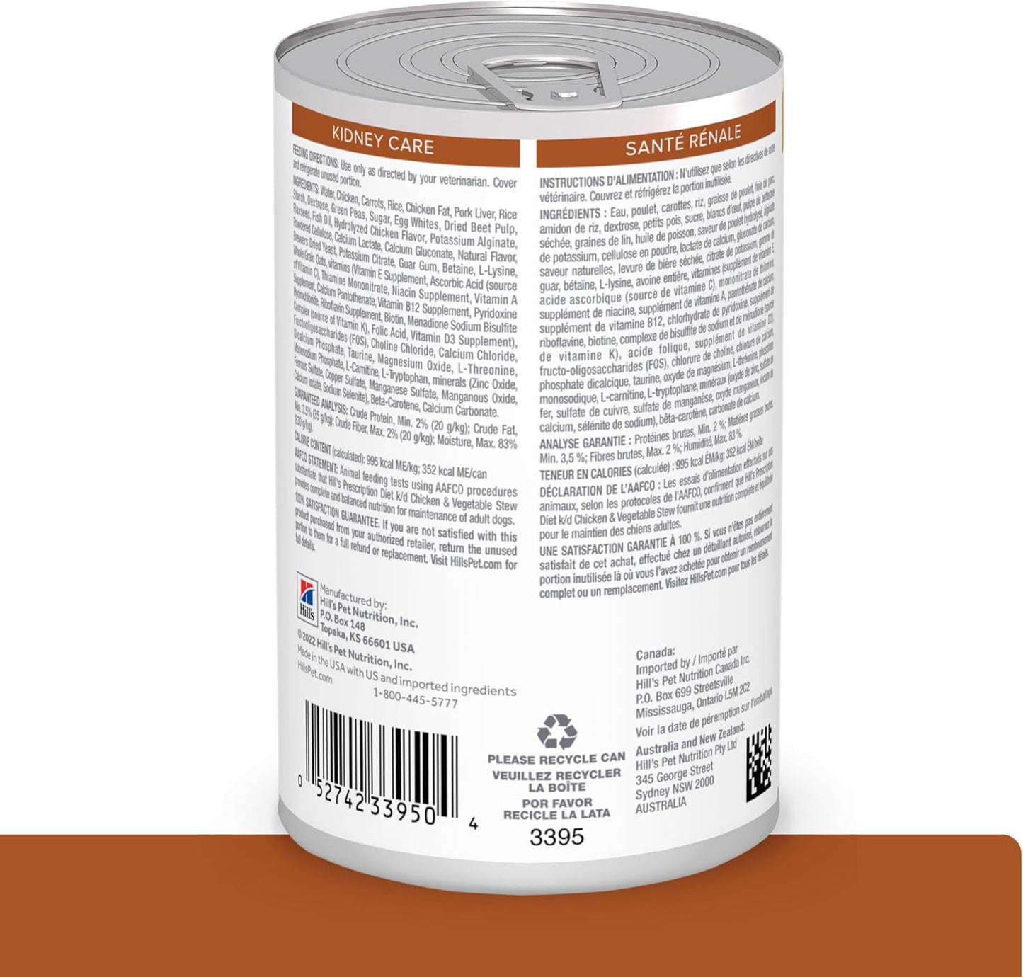Hill's Prescription Diet canine kidney care stew twelve pack box packaging