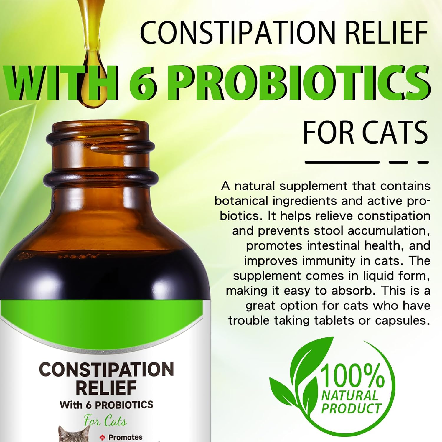 Netwik roast chicken flavored cat laxative liquid supplement for healthy bowel movements.