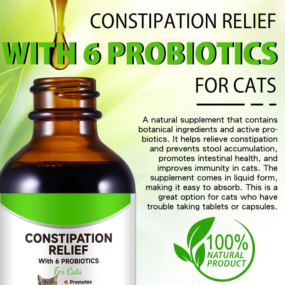 Netwik roast chicken flavored cat laxative liquid supplement for healthy bowel movements.