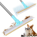 Foandbevi carpet rake for pet hair removal front view standing on a rug
