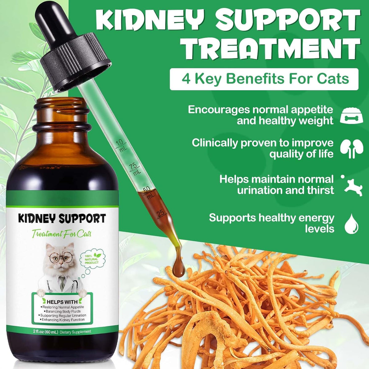 Vosifsdiy cat renal supplement packaging showing herbal ingredients list