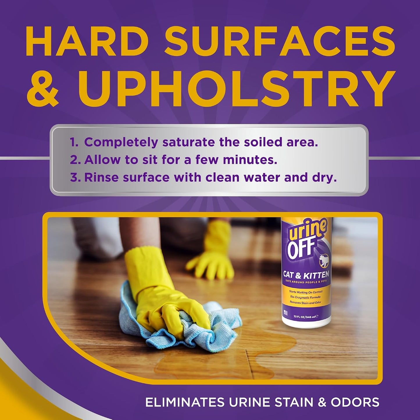 Urine Off pet stain remover application on carpet