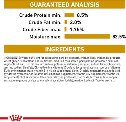 Authentic USA imported Royal Canin Feline Urinary SO wet food case showing top seal