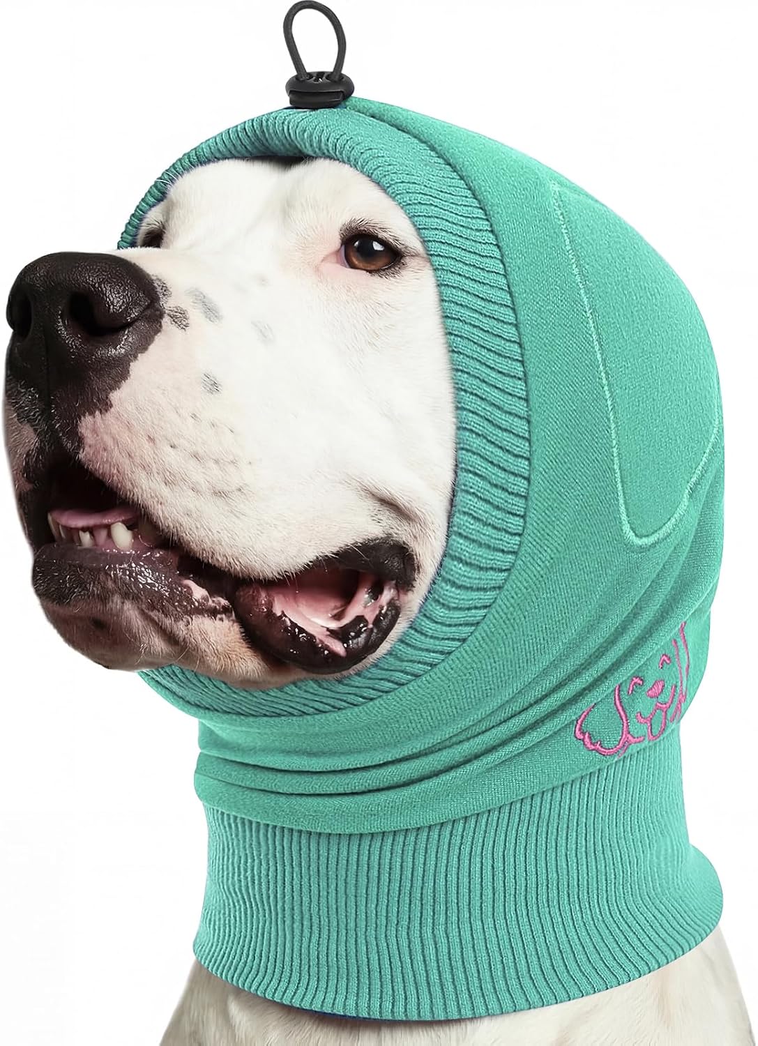 KOESON Adjustable Dog Calming Hoodie, No Shake Ear Wraps for Dogs with Sound-Absorbing Pads, Strechy & Soft Dog Ear Muffs Noise Protecion, Pet Head Covers for Thunder, Firework, Separation, Hematoma - Image 12