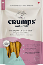 Crumps' Naturals Plaque Busters Advanced - Whole Mouth Care Dental Sticks 9.5oz - Image 11