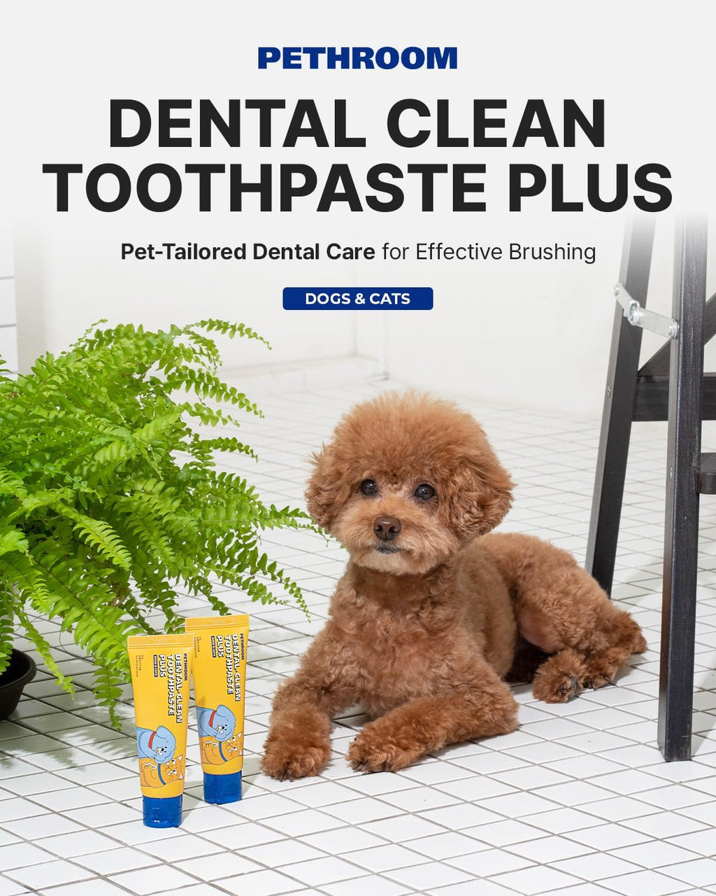 PETHROOM enzymatic pet toothpaste tube showing apple flavor graphic design
