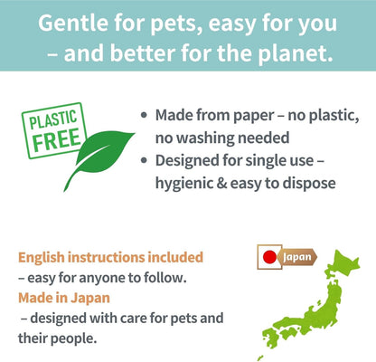 Cat Urine Collection Kit (6-Pack) - Clean Catch Urine Sample Tray for Cats & Small Dogs - Disposable Pet Urine Collector Tray - No Special Litter Needed - Made in Japan - Image 9
