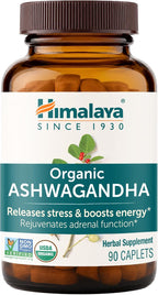 Himalaya USDA Organic Ashwagandha Root, 670 mg, 60 Day Supply, 60 Caplets - Image 15