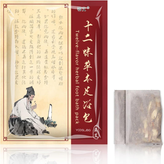 YCDSLJBG Ginger and Mugwort Herbal Foot Soak 30 Pack box front view