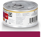 Hills i/d chicken and vegetable stew cans arrangement