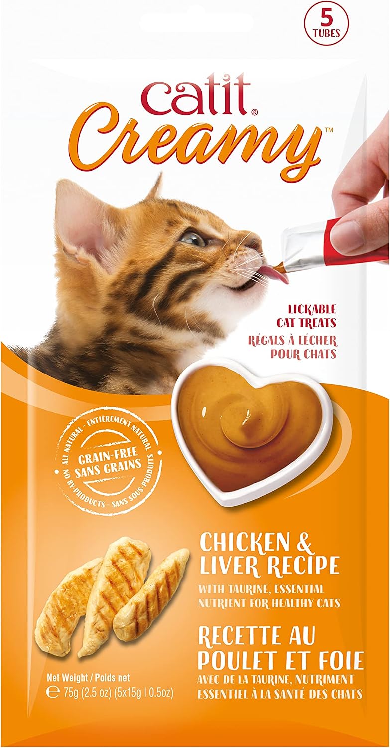 Catit Creamy Lickable Cat Treat, 50 Pack - Image 12