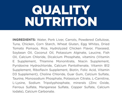 Authentic USA imported Hill's Prescription Diet c/d Multicare cat food side panel