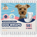 Oomicat Disposable Male Dog Diapers front view of packaging with fifty count extra small wraps.