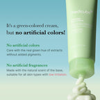 Medicube Exosome Cica Tea Tree Cream texture swatch