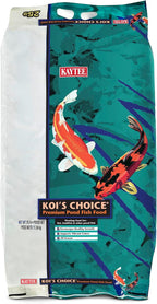 Kaytee Koi's Choice Koi Floating Fish Food for Ponds, Goldfish and Freshwater Pond Fish Pellets, 10 pounds - Image 12