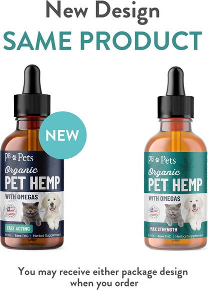 Premium pet joint care supplement bottle on clear background