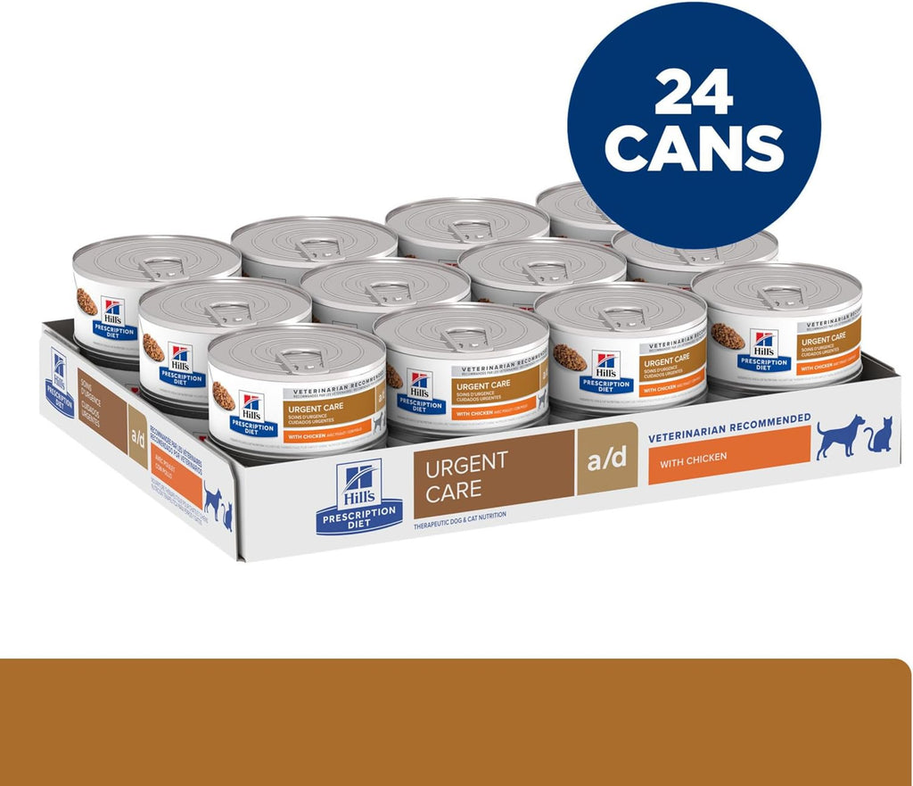 Authentic USA imported premium high calorie chicken flavor recovery wet food