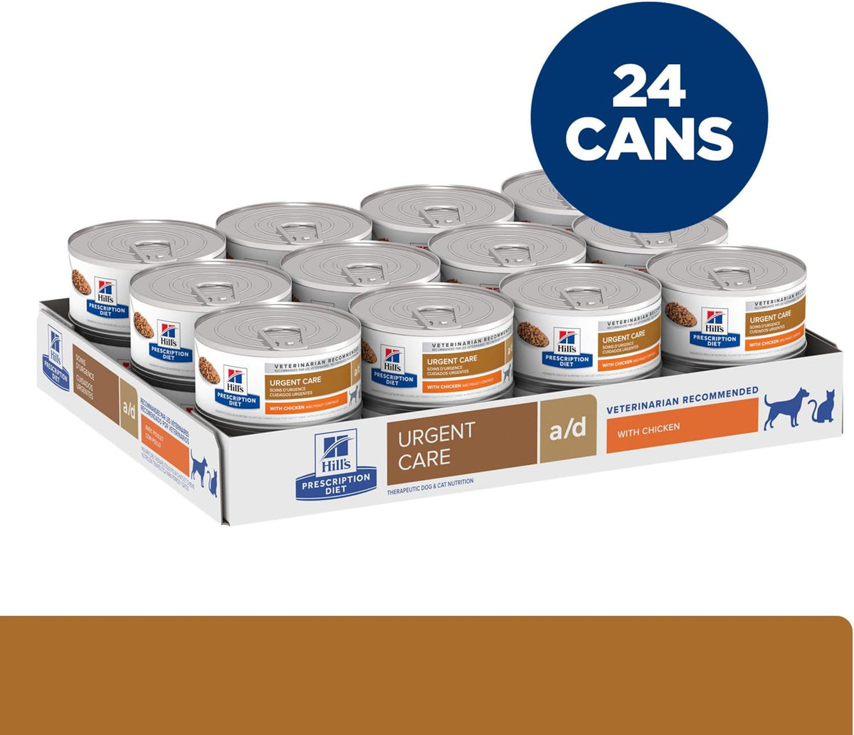 Authentic USA imported premium high calorie chicken flavor recovery wet food