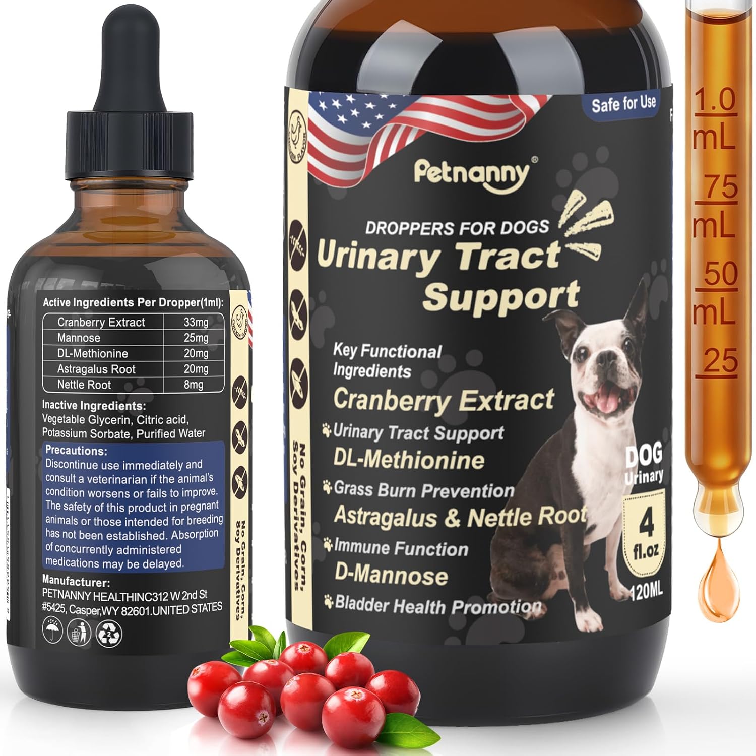 Petnanny chicken flavored soft chews for canine pH balance container