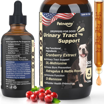 Petnanny chicken flavored soft chews for canine pH balance container