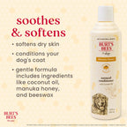 Burt's Bees oatmeal dog conditioner for soothing dry and itchy skin