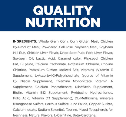 Hill's prescription diet canine weight reduction 27.5 pound packaging