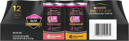 Twelve pack case of Purina Pro Plan Veterinary Diets UR Savory Selects canine wet food.