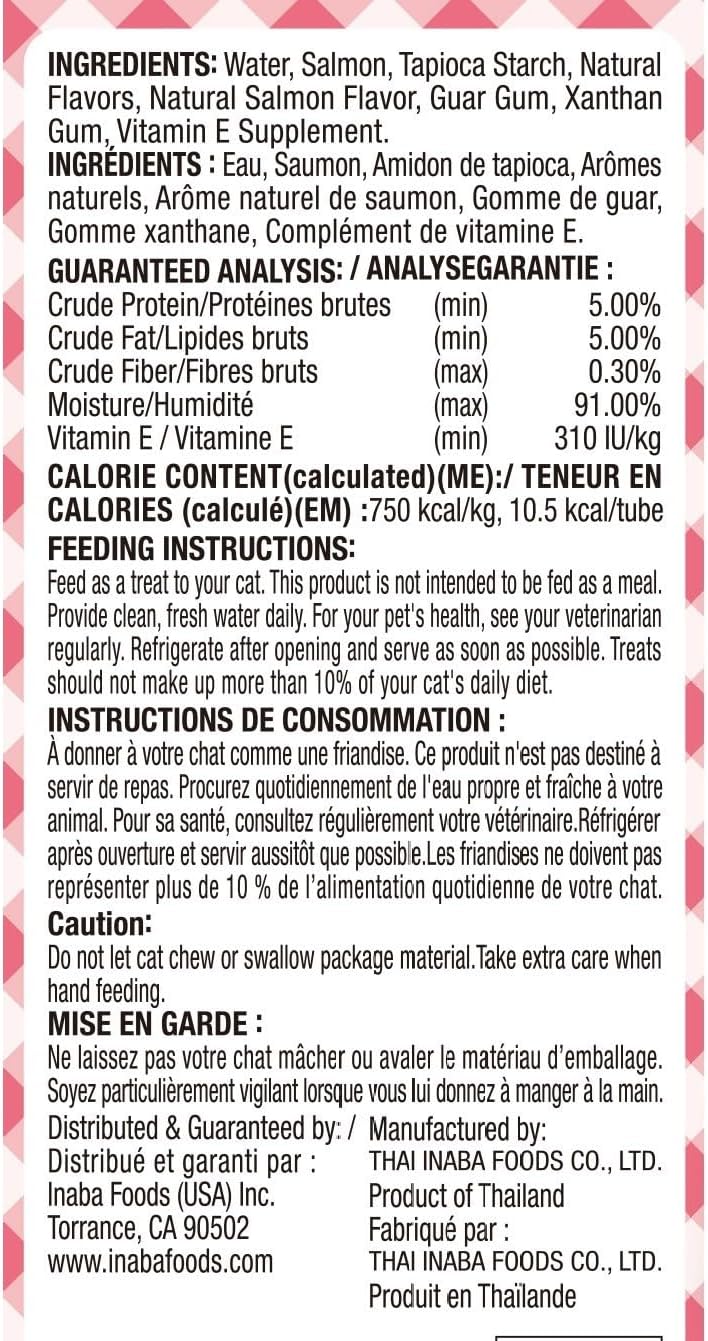 Thirty-two tubes of Inaba Churu Salmon cat treats arranged