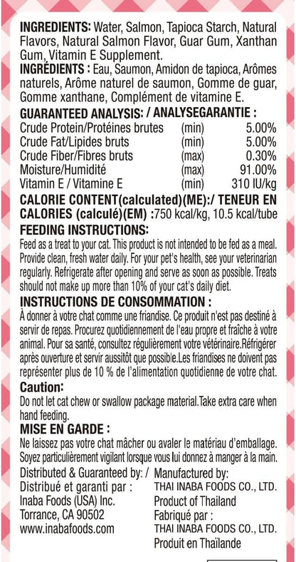 Thirty-two tubes of Inaba Churu Salmon cat treats arranged