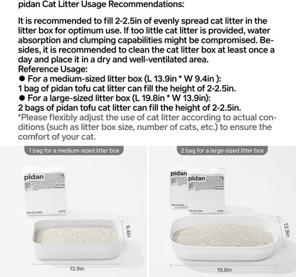 pidan Tofu Cat Litter Clumping, Flushable,Ultra Absorbent and Fast Drying, Plant Based Litter,100% Natural Ingredients,Solubility in Water,Really Dust-Free,Less Scattering (5.3lb/Bagx2bags) - Image 9