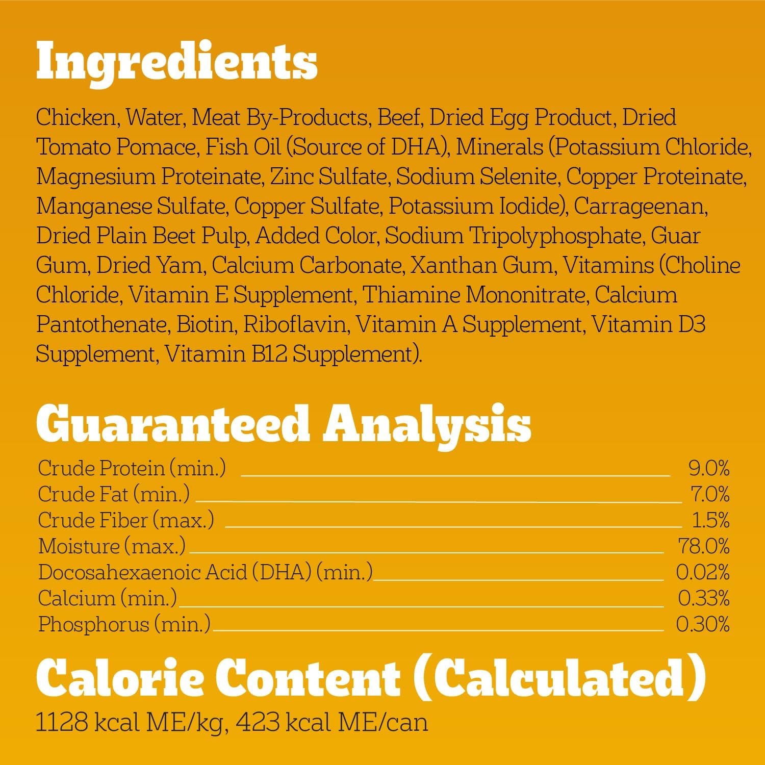 Pedigree Puppy Chopped Ground Dinner Wet Puppy Food with Chicken & Beef, Canned Dog Food, 13.2 oz. Cans, 12 Count - Image 9