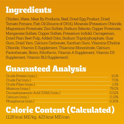Pedigree Puppy Chopped Ground Dinner Wet Puppy Food with Chicken & Beef, Canned Dog Food, 13.2 oz. Cans, 12 Count - Image 9
