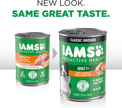 Premium adult wet dog food classic ground patÃ© texture close up